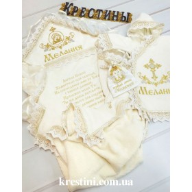 Утеплённая крыжма для девочки "Мелани"